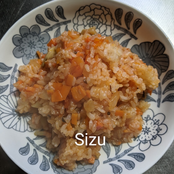 にんじんケチャップライス